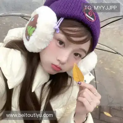 强燕颖